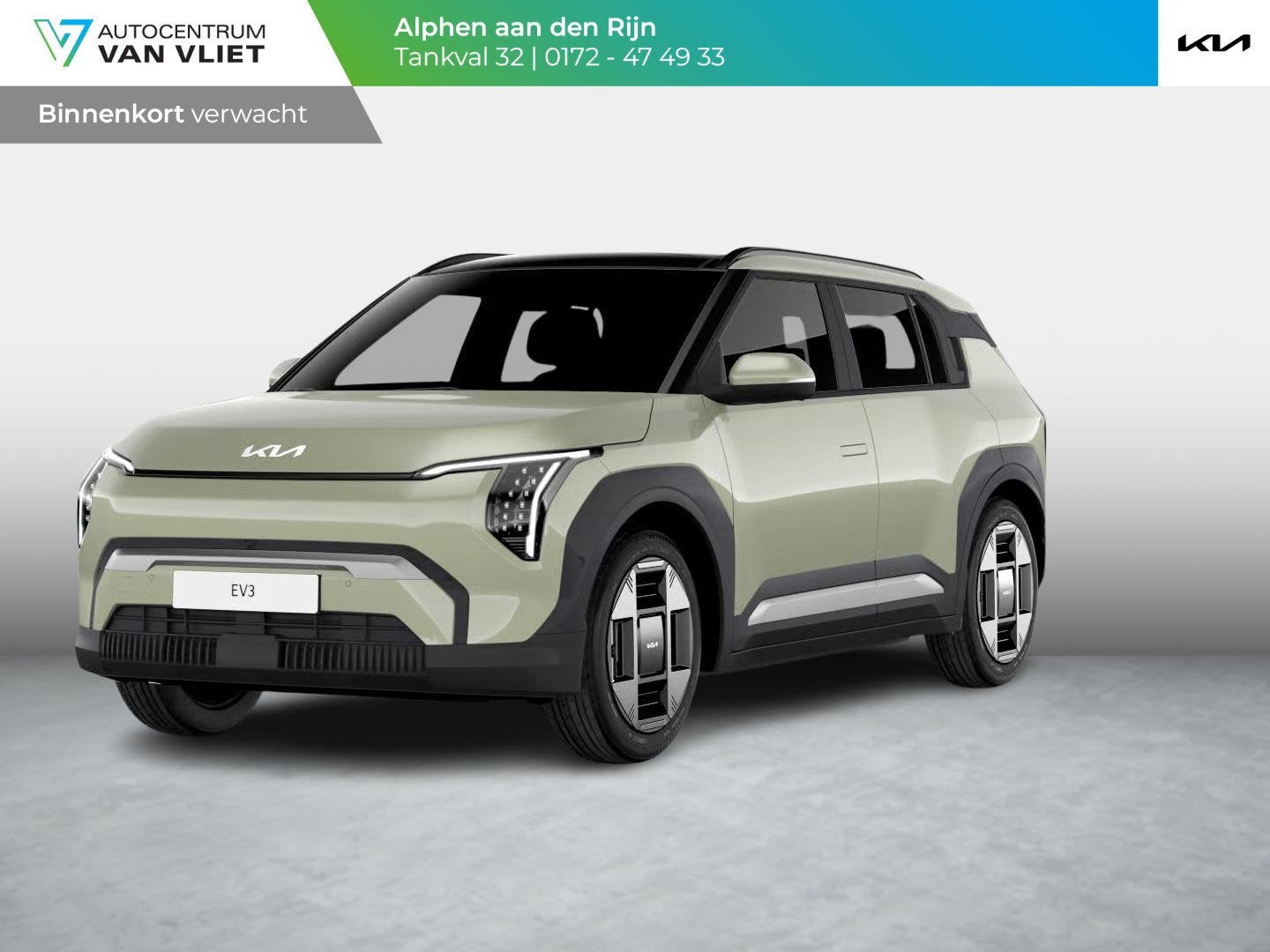Kia EV3 Plus Advanced 81.4 kWh | Actieprijs* | Navi. | Clima, 510 min, 204 pk, SUV of Terreinwagen, Voorwielaandrijving