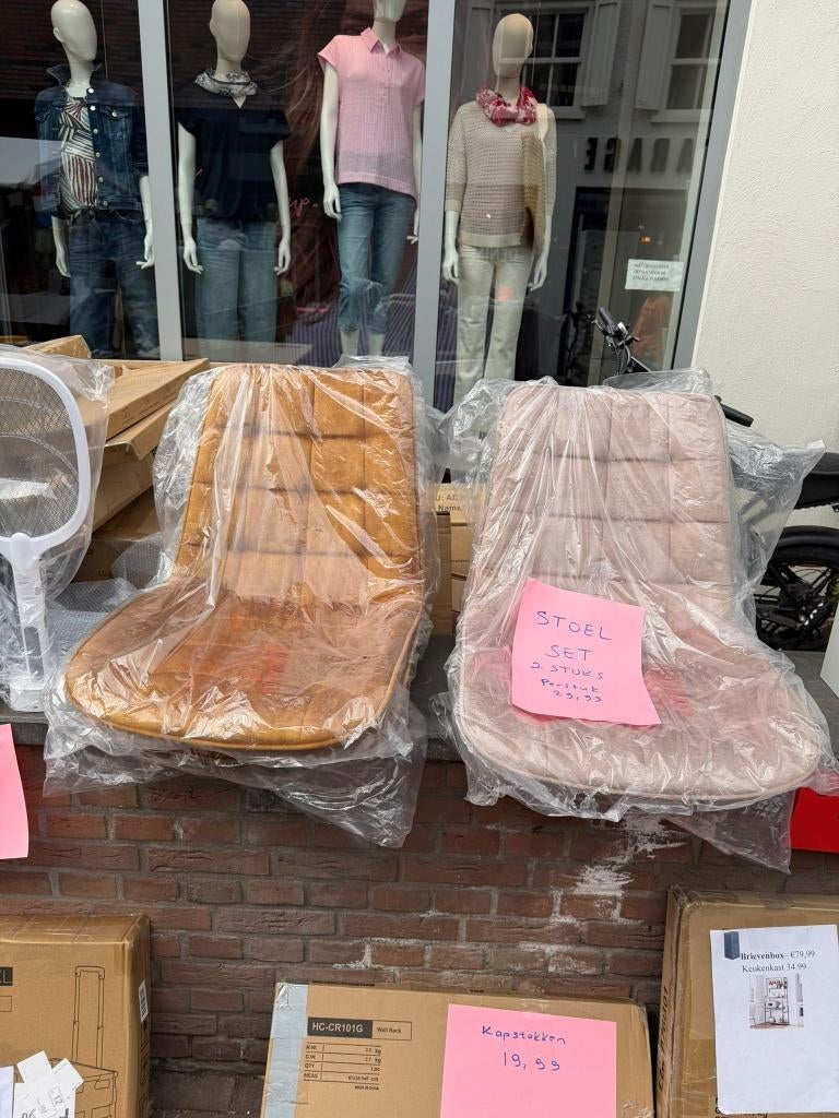 Wasmand-Bijzettafel-Stoel-Keukenrolley-Barset-Schoenenkast, Ophalen of Verzenden, Zo goed als nieuw, Rond, Riet