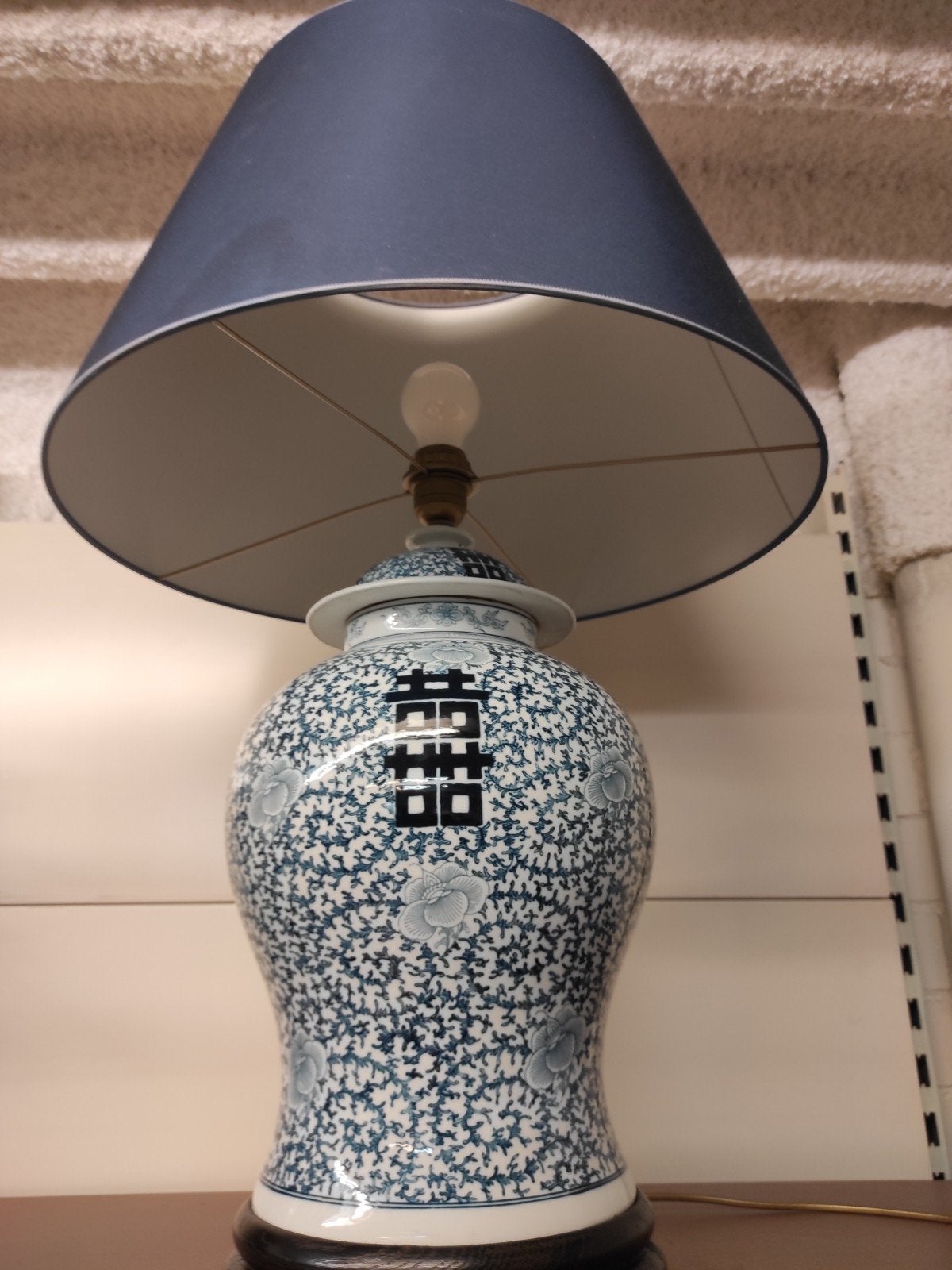 Chinese lamp, Ophalen, Design