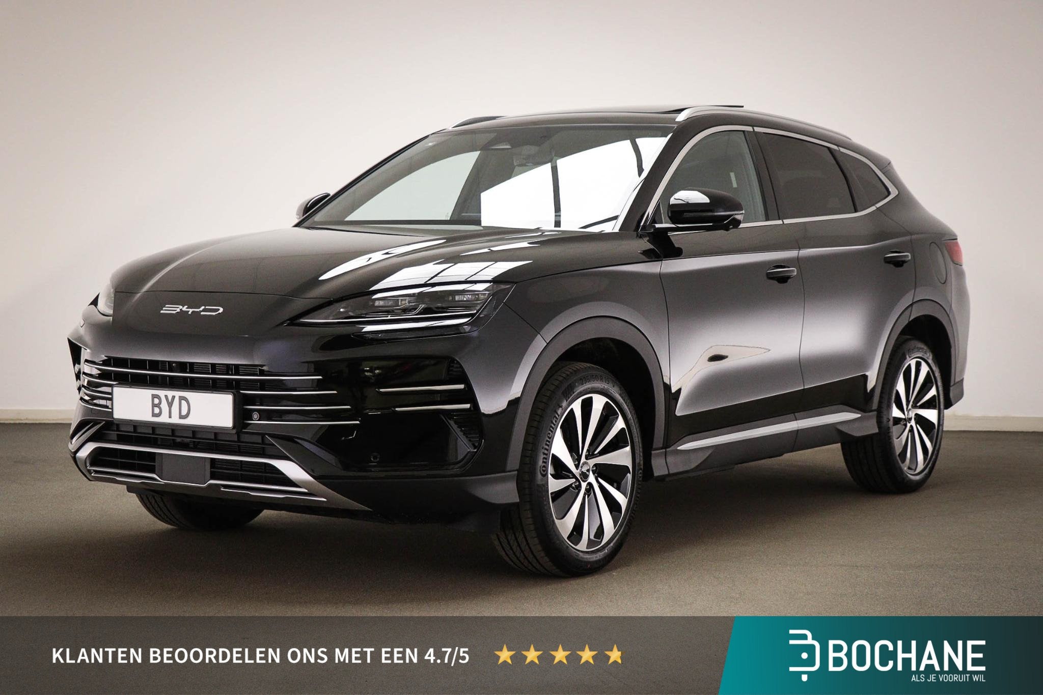 BYD SEAL U 1.5 DM-i FWD Boost | NIEUW | HEAD UP | STOELVENTI