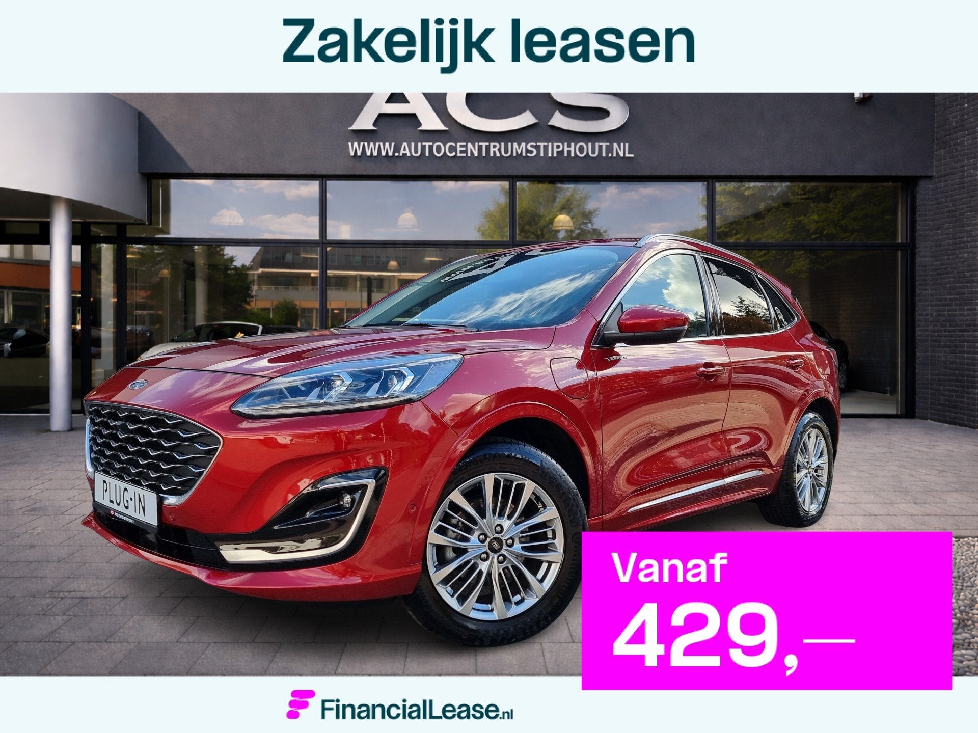 Ford Kuga 2.5 PHEV Vignale | 54dkm | Dealeronderhoud | El.tr, Dealer onderhouden, Gebruikt, Zwart, 4 cilinders