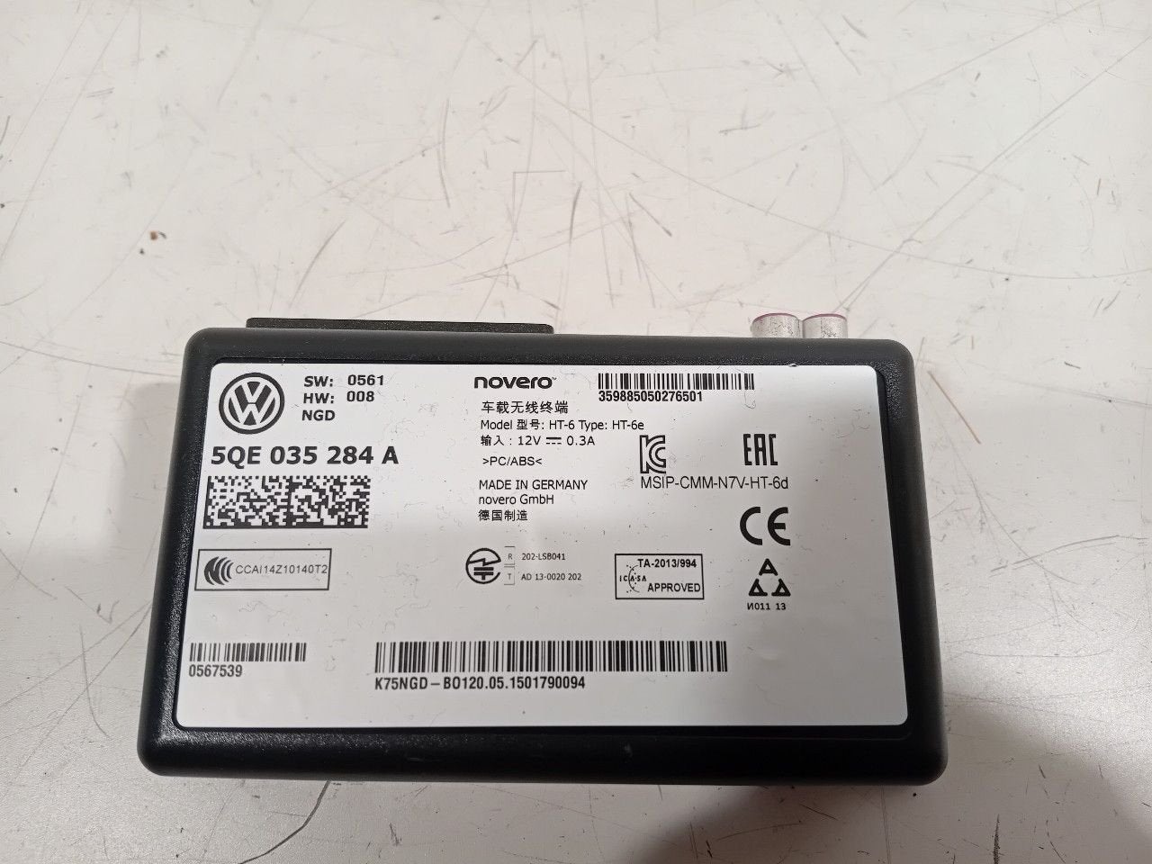 Computer telefoon Volkswagen Golf, Onderdelen@venauto.nl, Van der Ven Autorecycling B.V., Gebruikt, Ettenseweg 76, 4706 PB Roosendaal, The Netherlands
