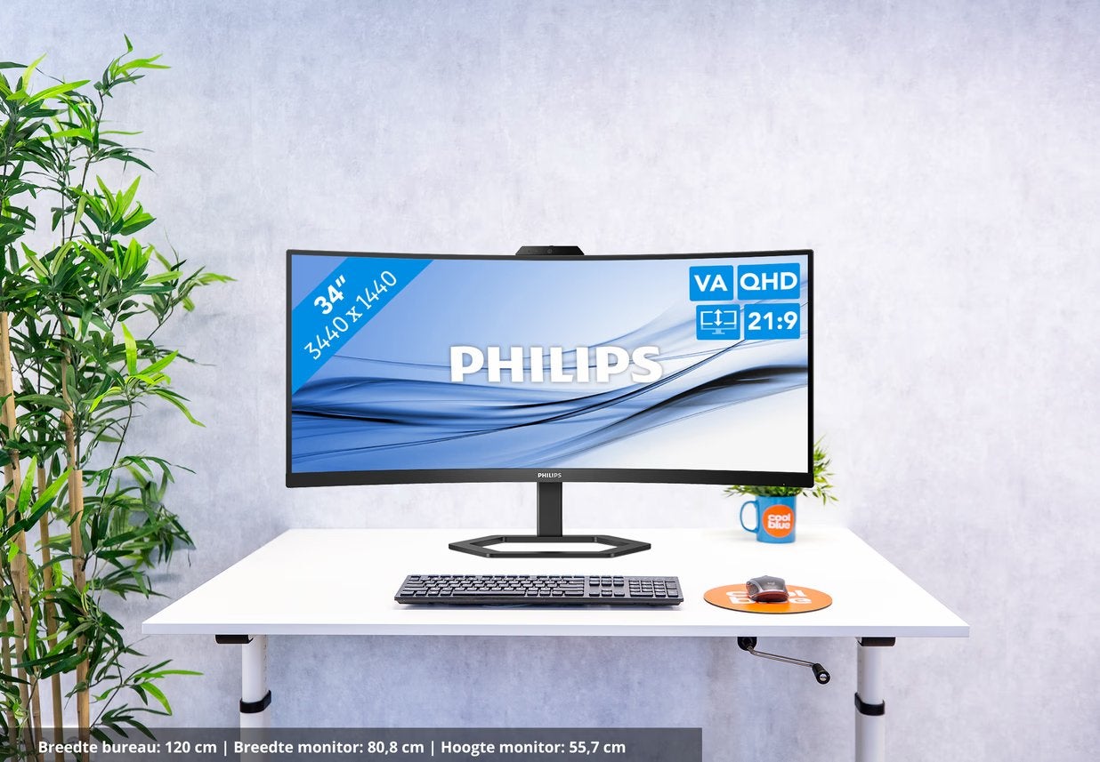 NEW: Philips 34" Quad HD Curved Monitor with built-in Webcam, Ophalen, Curved, Nieuw, Quad HD (2K)