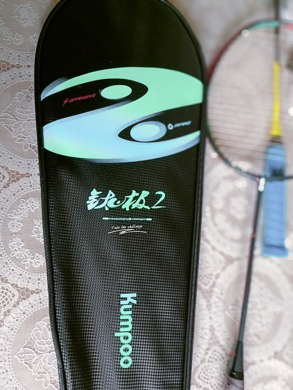 Kumpoo badminton racket, Ophalen of Verzenden, Nieuw, Racket(s)