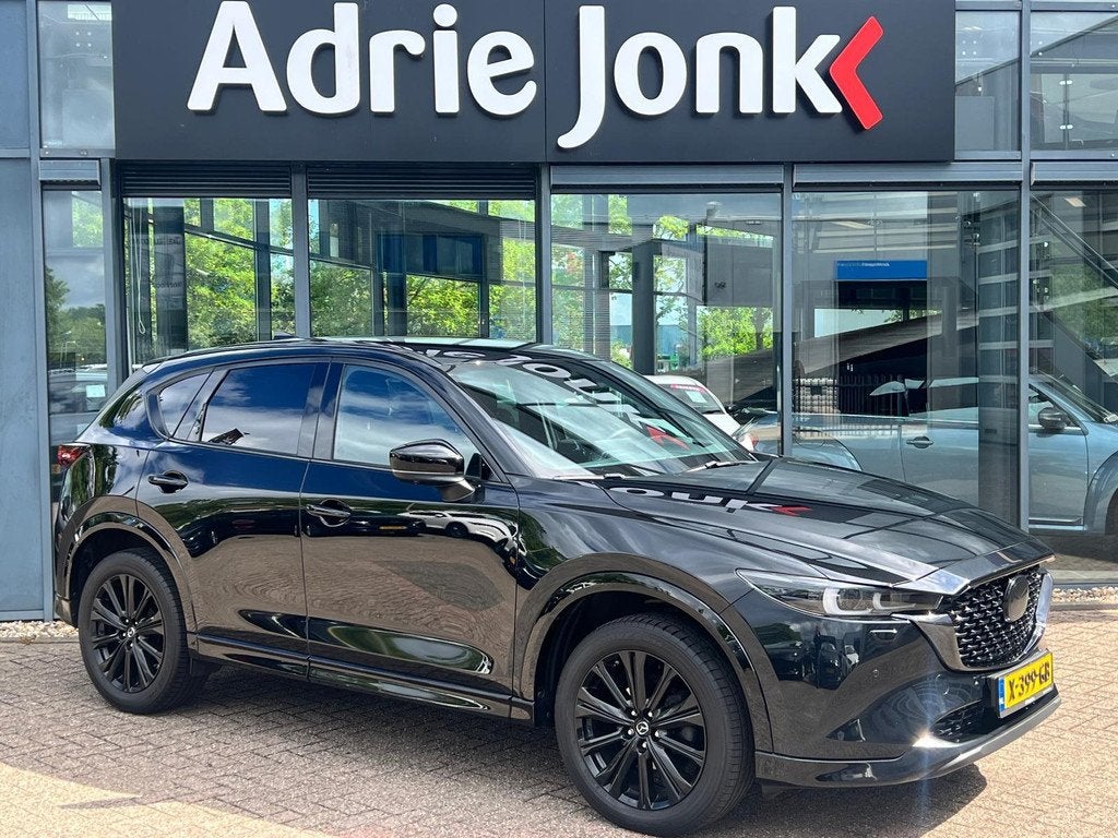 Mazda CX-5 2.0 SkyActiv-G 165 Homura AUTOMAAT | TREKHAAK | 3, Auto's, Mazda, 1998 cc, Gebruikt, 4 cilinders, 2000 kg