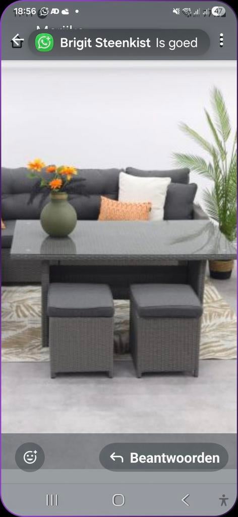 Wicker lounge dining tafel. Nieuw!, Ophalen of Verzenden, Nieuw