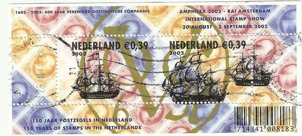 Nederland - NVPH 2103 [2002] - 3, Verzenden, Na 1940, Gestempeld