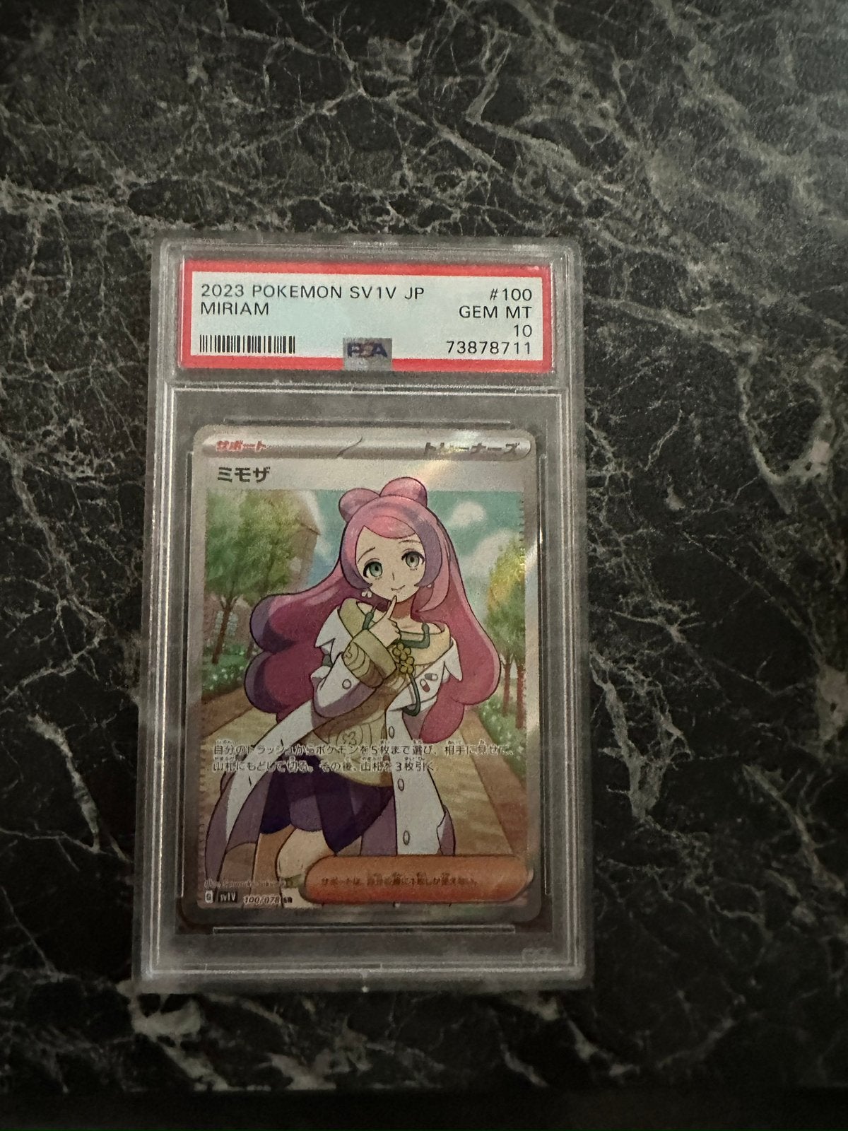 Miriam #100 psa 10!, Hobby en Vrije tijd, Verzamelkaartspellen | Pokémon, Ophalen of Verzenden, Nieuw, Losse kaart, Foil