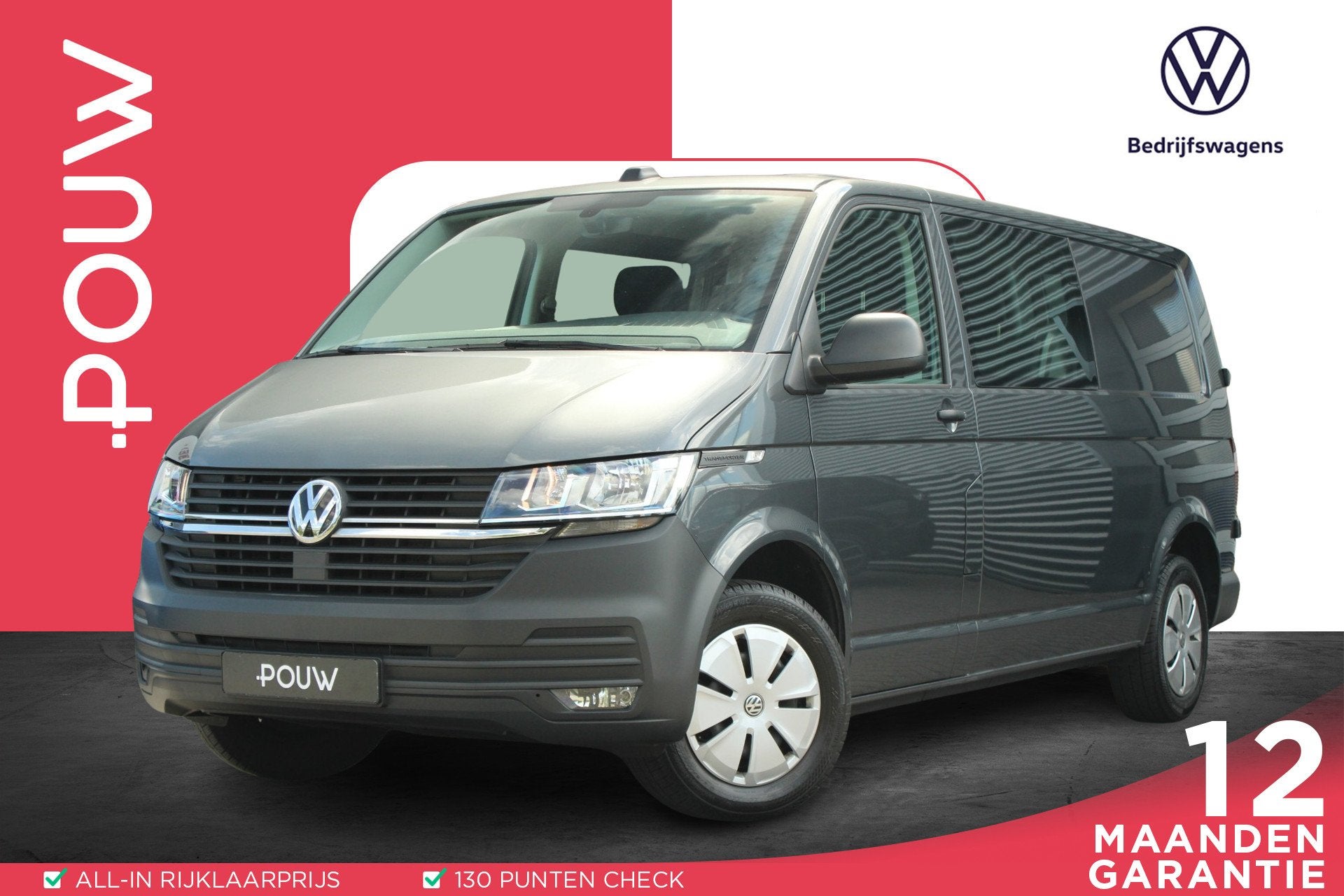 Volkswagen Transporter 2.0 TDI 150pk L2H1 30 DC Comfortline, Auto's, 12 maanden, Stof, Gebruikt, 4 cilinders