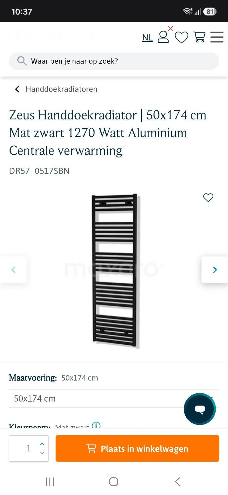 Zeus Handdoekradiator 50x174 cm Mat zwart 1270 Watt, Doe-het-zelf en Verbouw, Ophalen, Radiator, Nieuw, Minder dan 60 cm