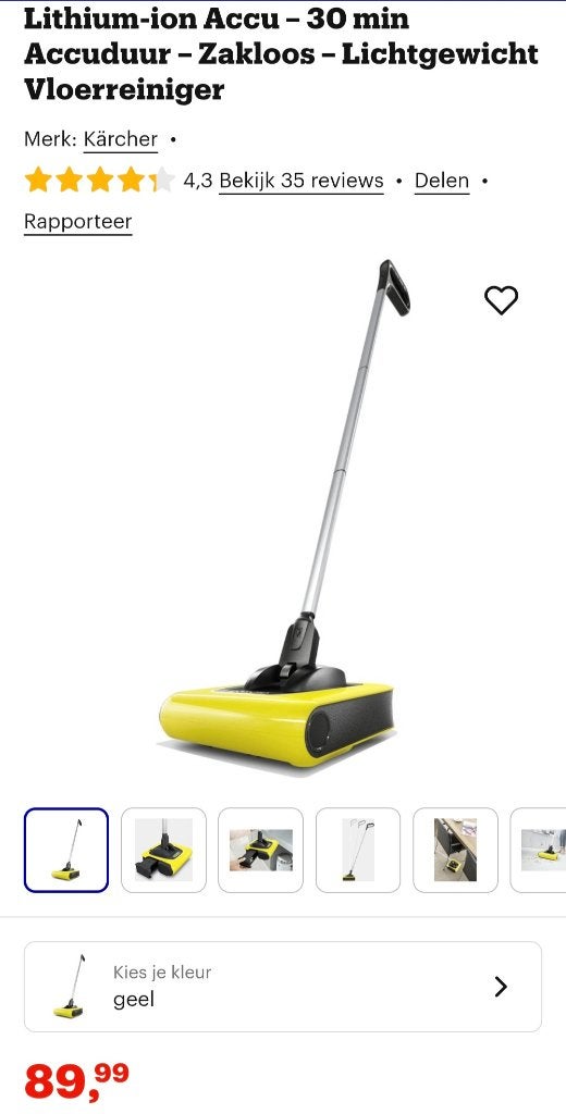 Kärcher KB 5 Accu Rolveger, Kärcher, Overige typen, Zo goed als nieuw, Stille werking