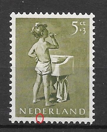 Plaatfout 650PM1 postfris cw 34,00, Ophalen of Verzenden