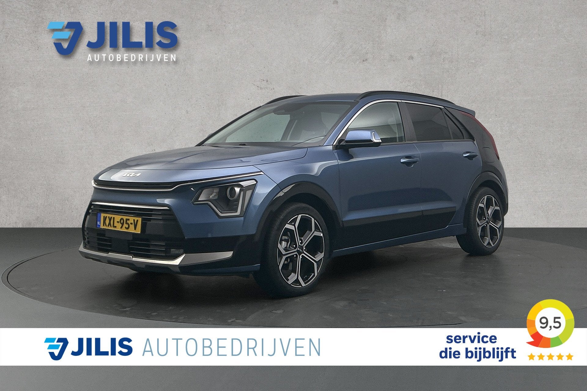Kia Niro 1.6 GDi Hybrid DynamicLine | Half lederen bekleding, Auto's, 1374 kg, Gebruikt, Euro 6, Blauw
