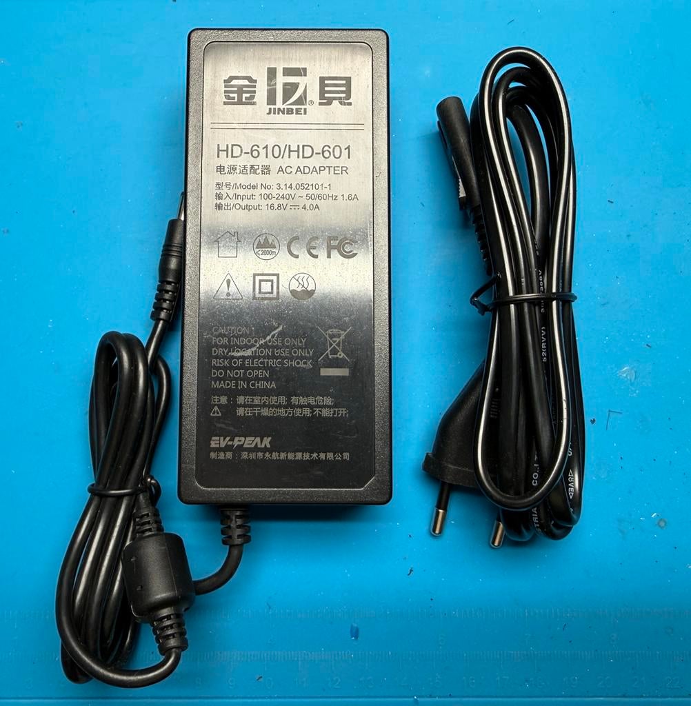 Jinbei HD-610 & HD-601 AC Adapter, Ophalen of Verzenden, Zo goed als nieuw, Overige merken