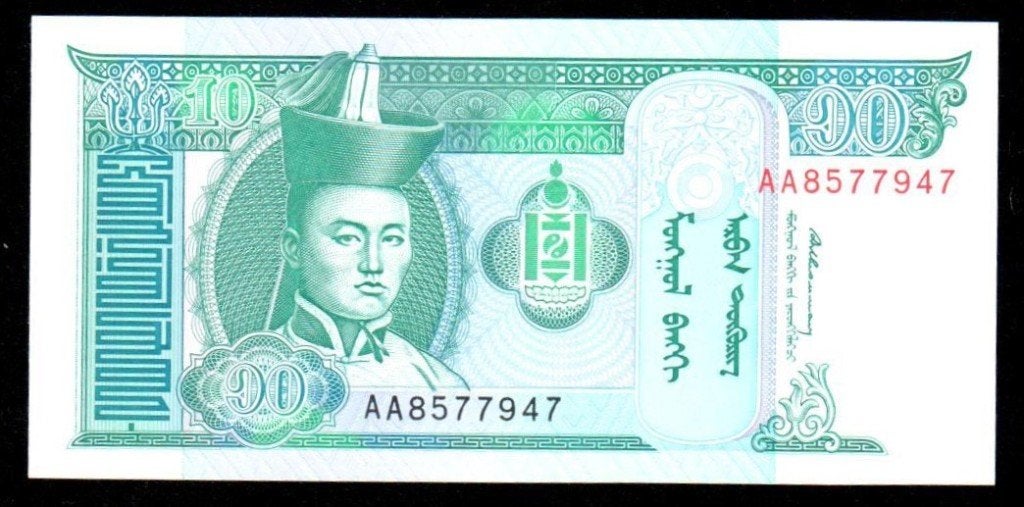 Bankbiljet - Mongolië 10 Tugrik 1993 - UNC., Ophalen of Verzenden, Oost-Azië, Los biljet