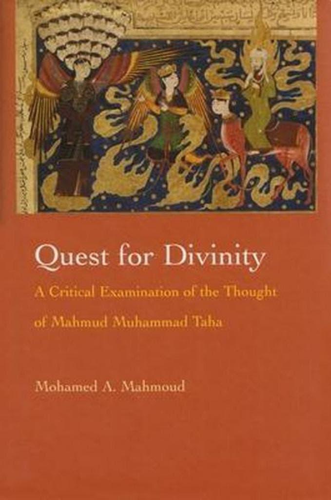 Quest for Divinity Thought of Mahmud Muhammad Taha, Boeken, Godsdienst en Theologie, Ophalen of Verzenden, Zo goed als nieuw, Islam