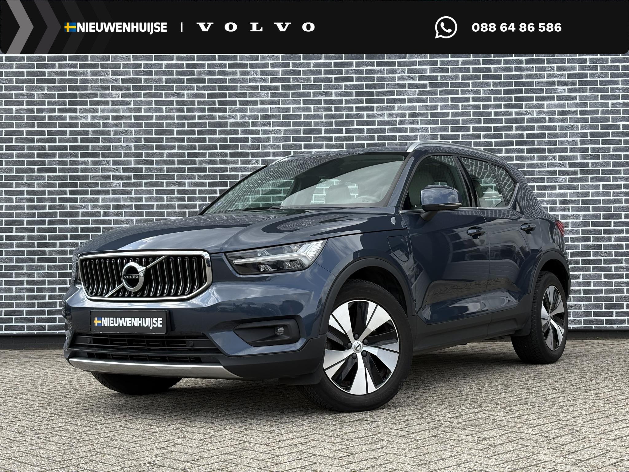 Volvo XC40 1.5 T4 Recharge Inscription Expression | Cruise C, Euro 6, 1712 kg, Blauw, Hybride Elektrisch/Benzine