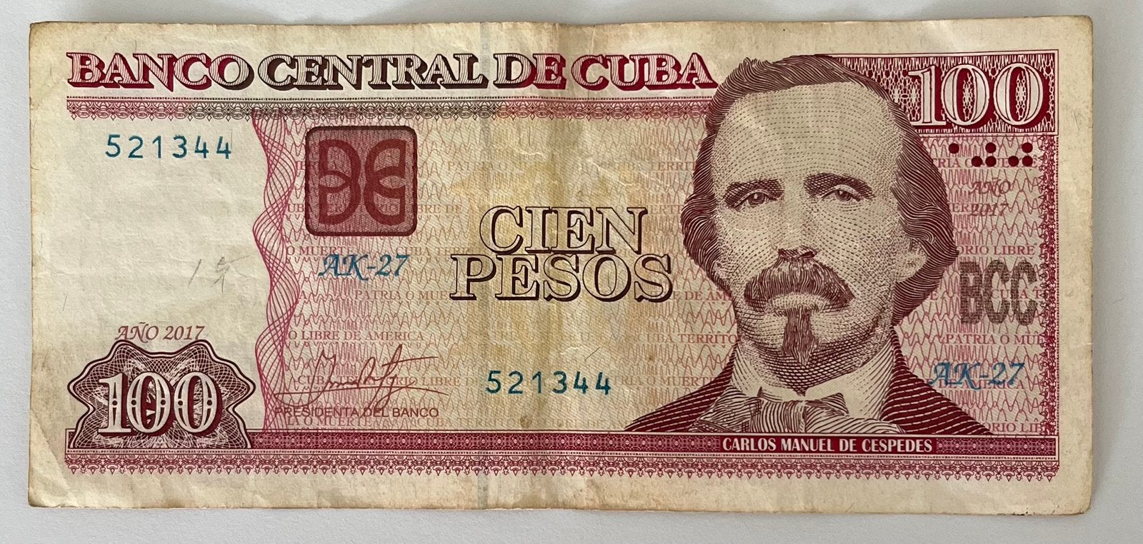 Cuba 100 Pesos 2017 gebruikte staat, Verzenden, Midden-Amerika, Los biljet