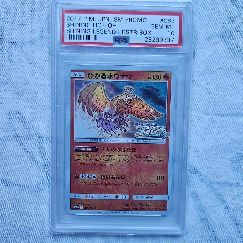 Shining Ho-Oh PSA 10 Gem Mint - Japanse Promo Pokémon Kaart, Hobby en Vrije tijd, Verzamelkaartspellen | Pokémon, Zo goed als nieuw