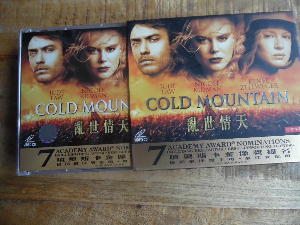 VCD - AMERIKA - WESTERN DRAMA  - GOLD MOUNTAIN - JUDE LAW, Ophalen of Verzenden, Gebruikt, Overige gebieden