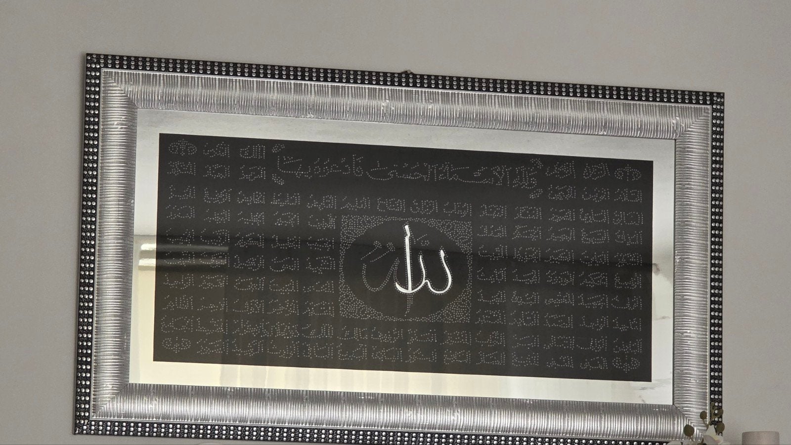 Islamitische wanddecoratie, Huis en Inrichting, 50 – 75, Overige typen, Ophalen of Verzenden, Zo goed als nieuw