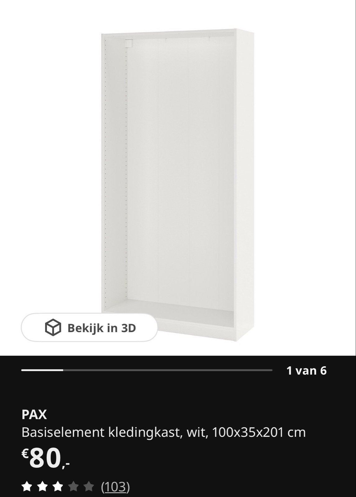 Nieuwe IKEA PAX basis kast 100x35x201 cm, nog in verpakking, Ophalen, 200 cm of meer, Nieuw, 50 tot 100 cm
