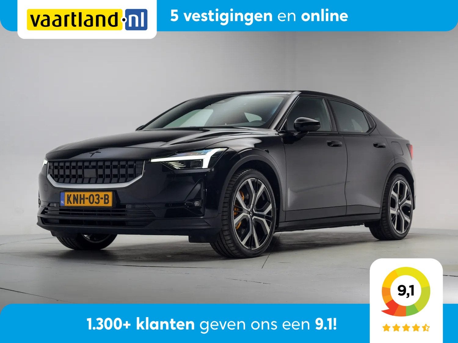 Polestar Polestar 2