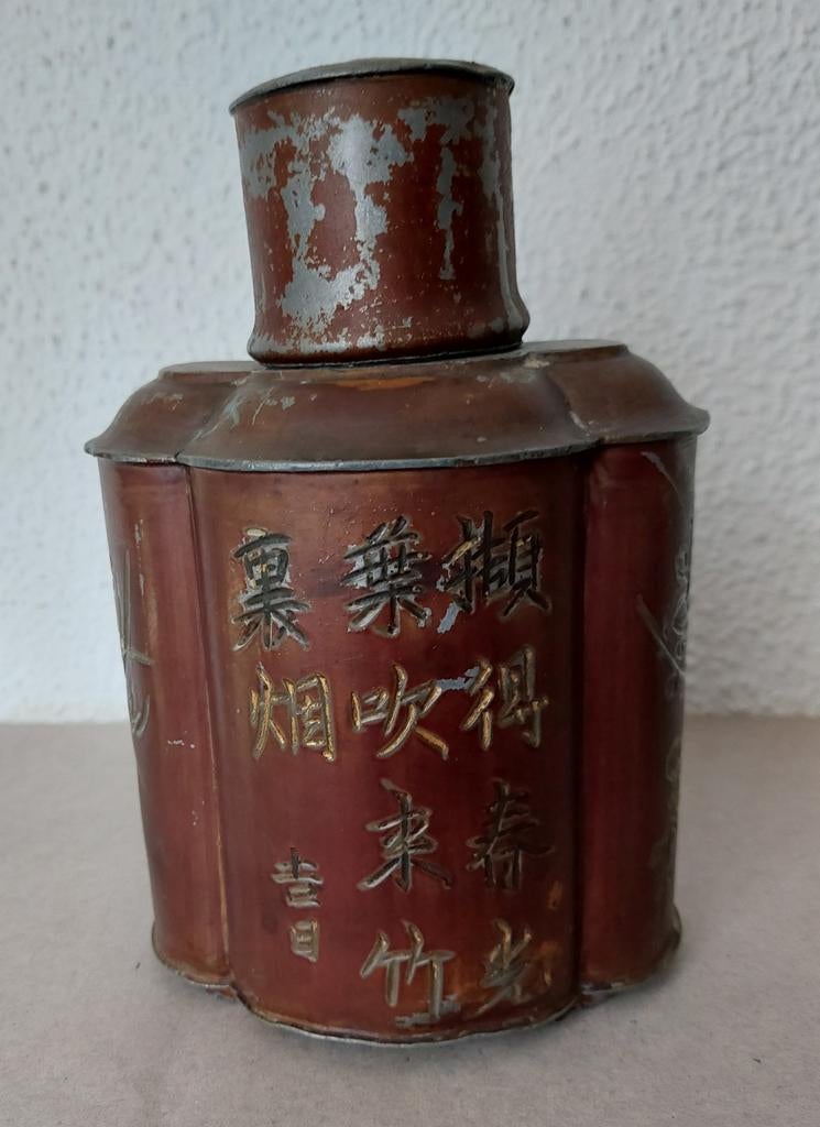Antieke Chinese theebus, Ophalen of Verzenden
