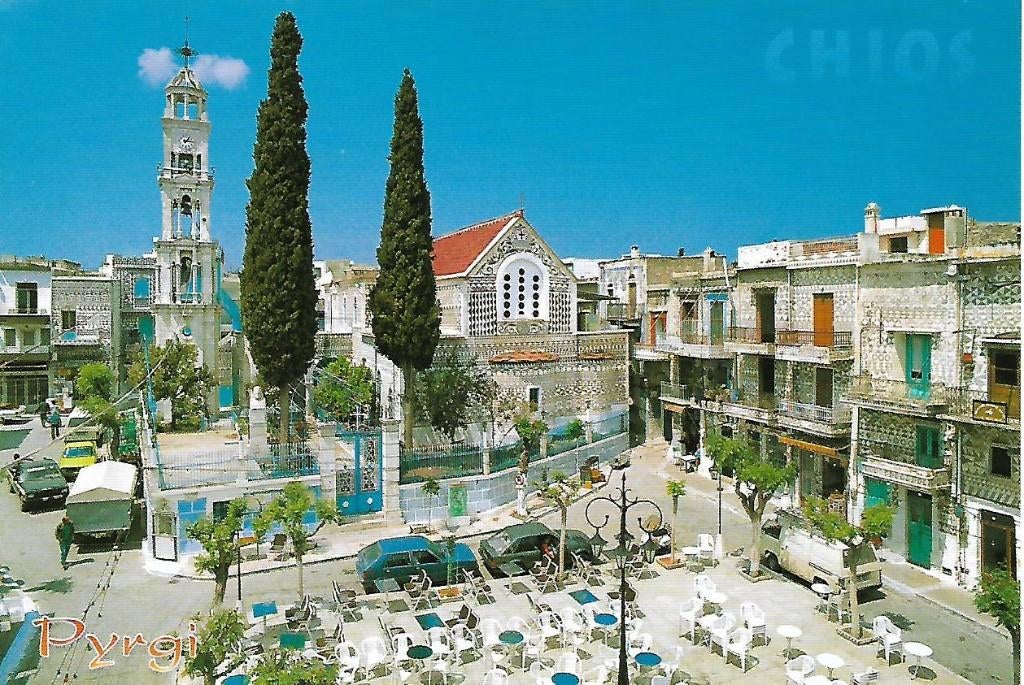 Griekenland- -Chios., Ophalen of Verzenden, 1980 tot heden, Ongelopen, Overig Europa