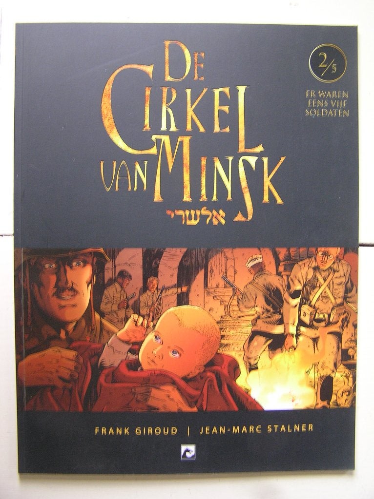 De cirkel van Minsk. 2- 3 - 4, Meerdere stripboeken, Ophalen of Verzenden, Nieuw