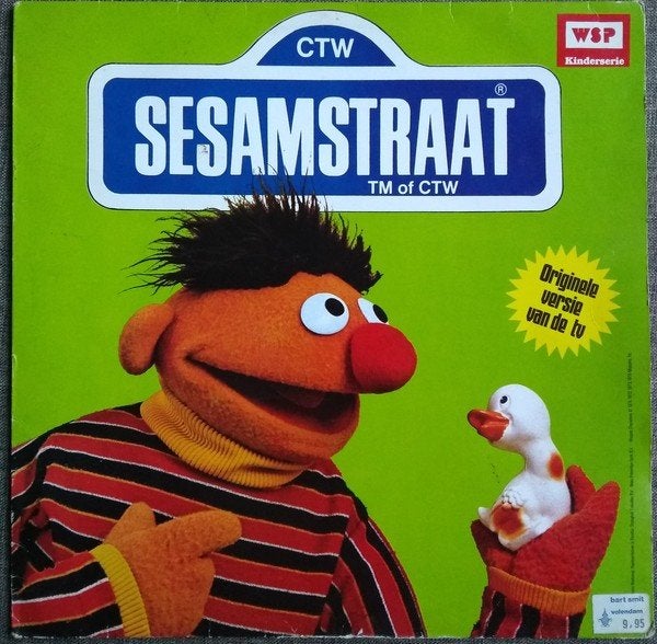 L.P. (1981) SESAMSTRAAT - SESAMSTRAAT TM of CTW, Gebruikt, Ophalen of Verzenden, 12 inch, Muziek