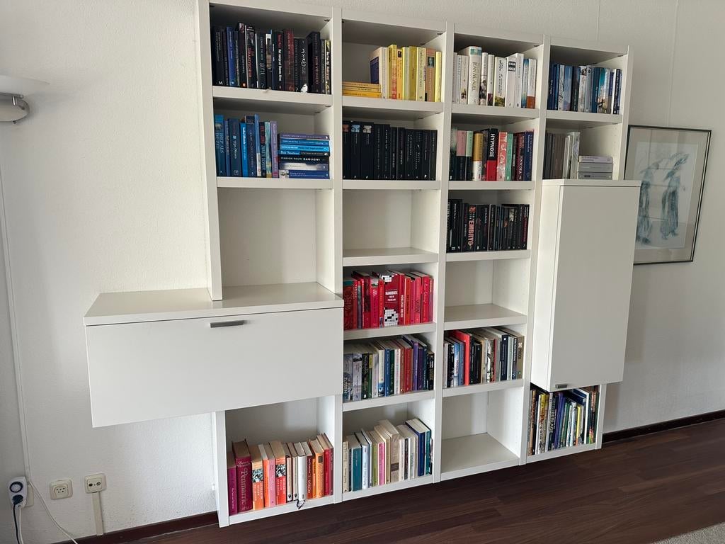 Zwevend wandmeubel / boekenkast Interstar, Huis en Inrichting, Kasten | Wandmeubels, Ophalen, Met deur(en), 200 cm of meer, Zo goed als nieuw
