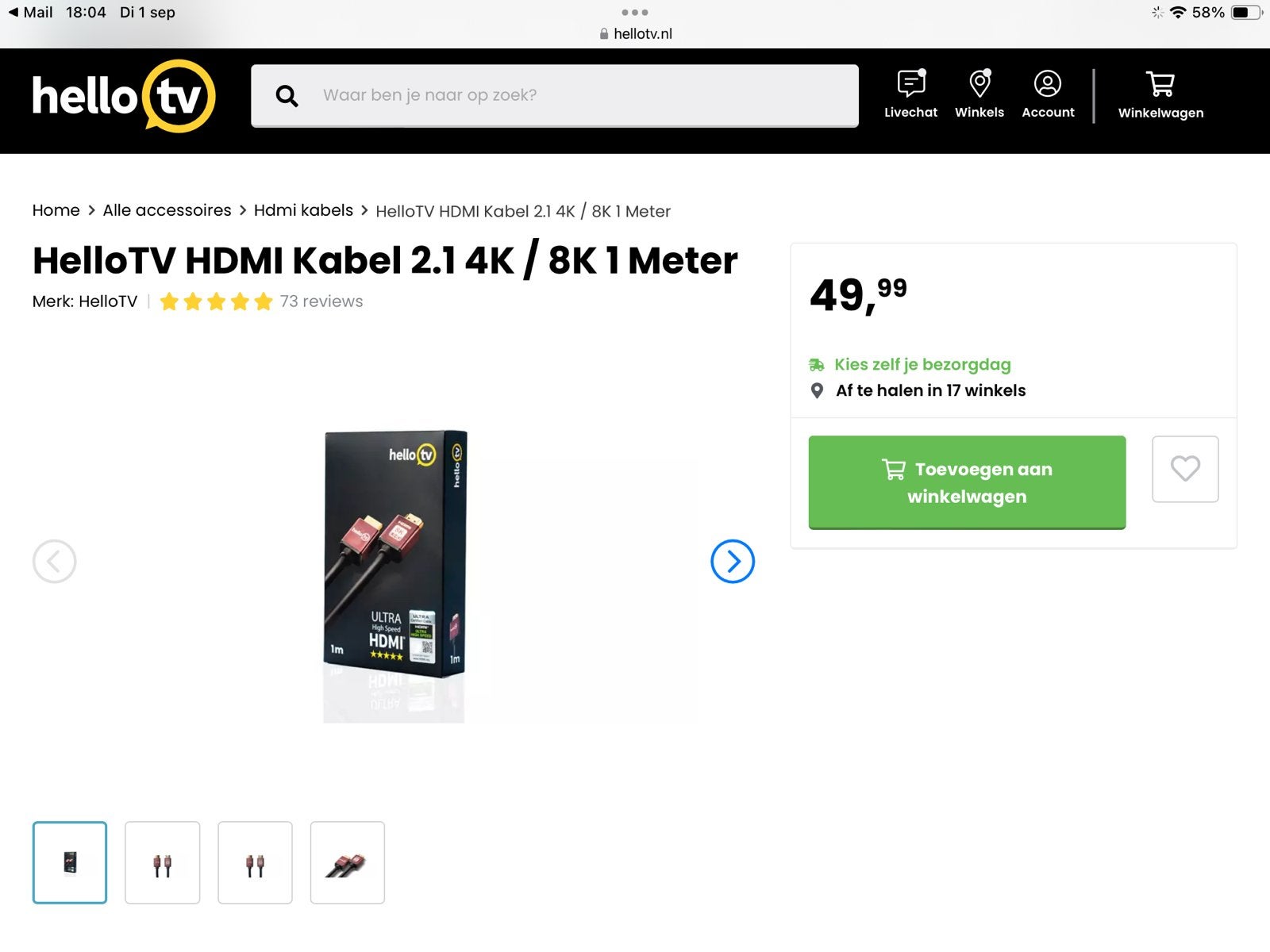 Isdn2 kabel, Ophalen of Verzenden, Nieuw, HDMI-kabel