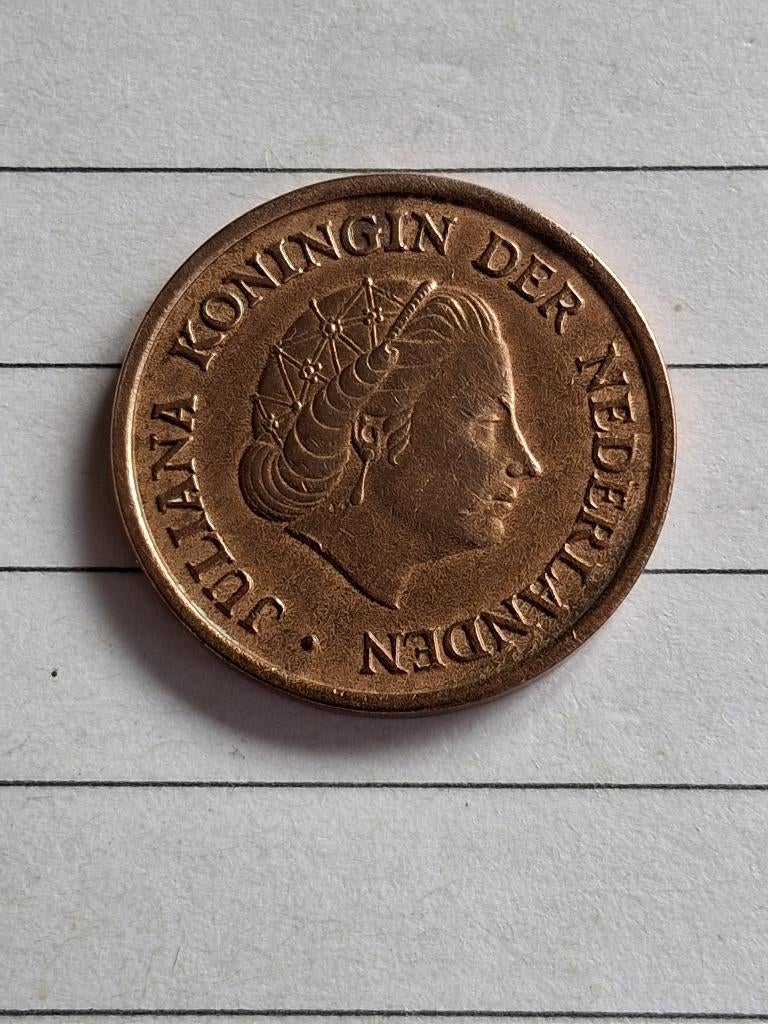 5 cent 1951 Nederland, Postzegels en Munten, Munten | Nederland, Ophalen of Verzenden, Koningin Juliana, 5 cent, Losse munt