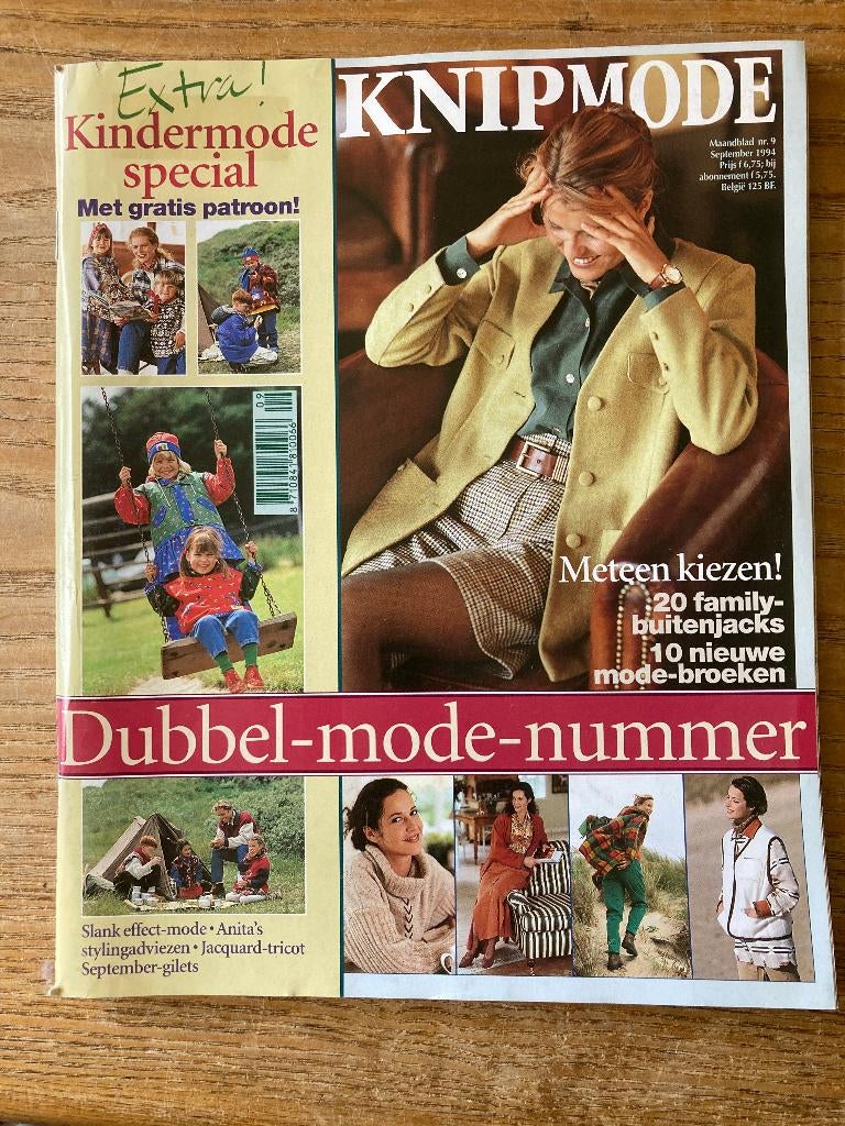 Knipmode knip naaipatronen kledingpatronen 9-1994 nieuw, Ophalen of Verzenden, Nieuw, Vrouw, Knipmode