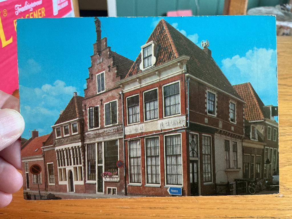 Hoorn, Verzenden, 1980 tot heden, Ongelopen, Noord-Holland