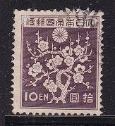982 - Japan michel 369 gestempeld , Bloeiende dwerg, Verzenden, Gestempeld, Oost-Azië