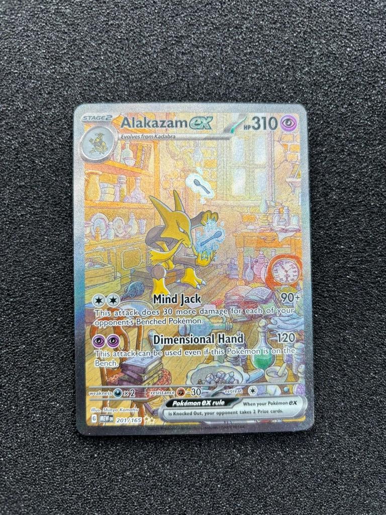 Alakazam ex 201/165- Pokémon kaart 151, Hobby en Vrije tijd, Verzamelkaartspellen | Pokémon, Ophalen, Zo goed als nieuw, Losse kaart