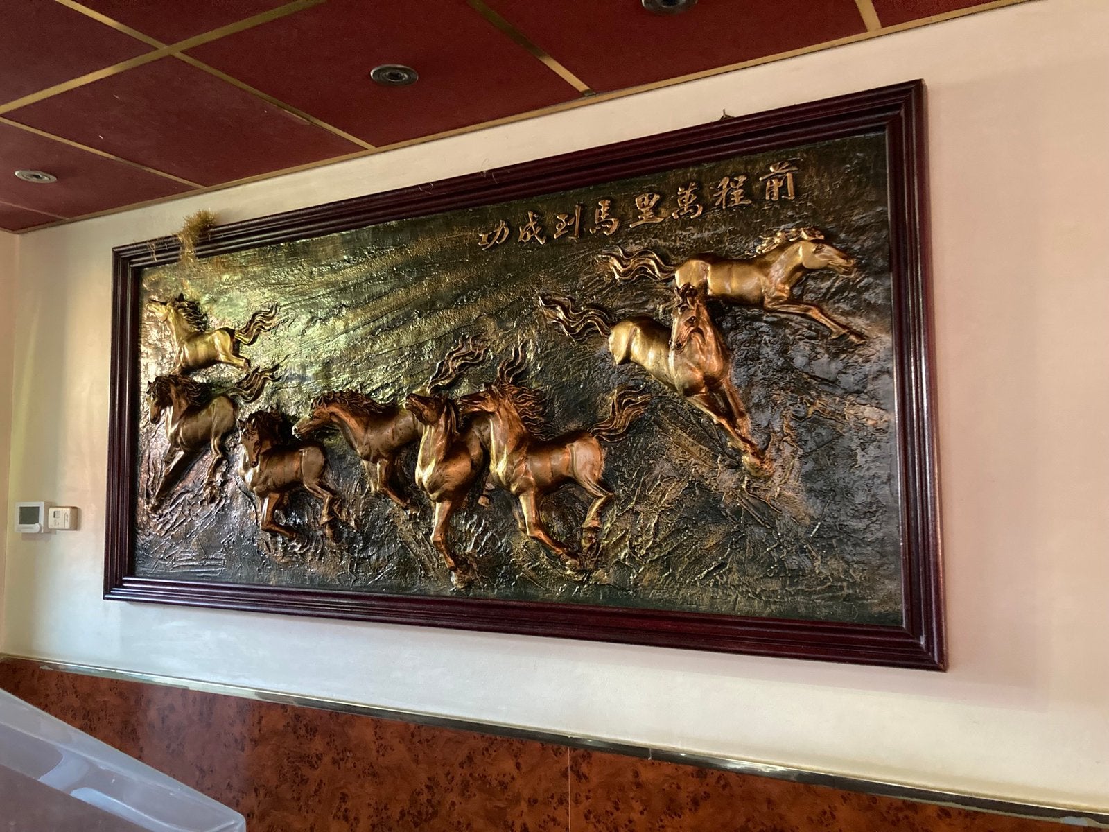 Aangeboden reliëfschilderij voor weinig., Ophalen of Verzenden