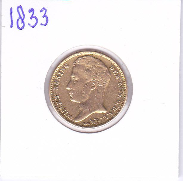 10 gulden 1833 goud Willem 1 voor 1295 euro, Postzegels en Munten, Munten | Nederland, Ophalen of Verzenden, 10 gulden, Losse munt