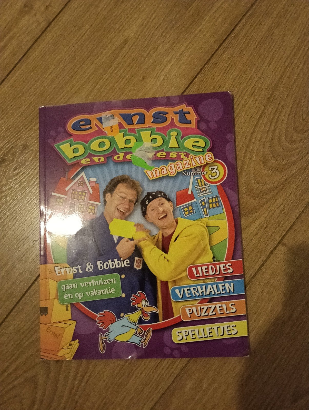 ernst en bobbie, Ophalen of Verzenden, Zo goed als nieuw, Non-fictie