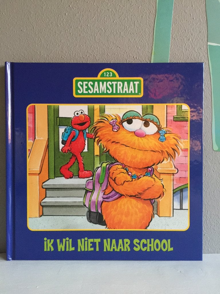 NIEUW - Ik Wil Niet Naar School Sesamstraat Boek, 5 of 6 jaar, Fictie algemeen, Jongen of Meisje, Nieuw