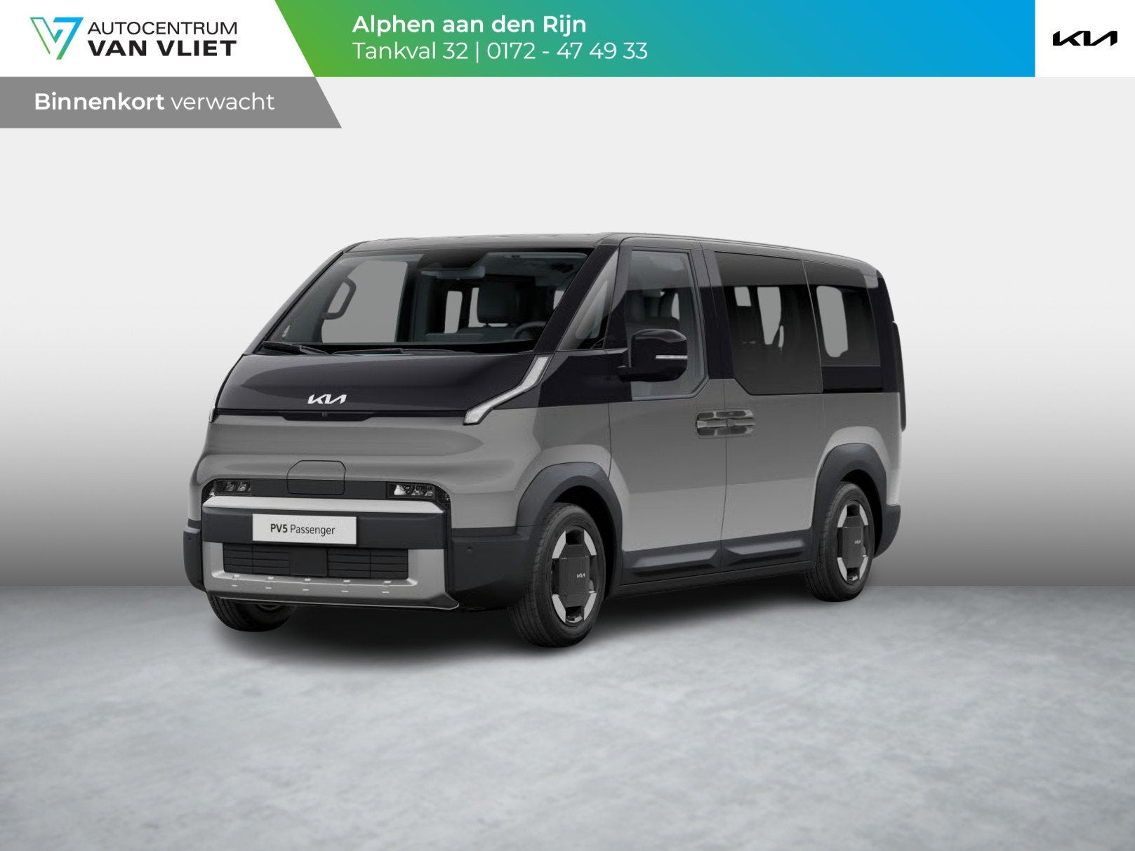 Kia PV5 Passenger Elite Executive 71.2 kWh | Actieprijs* | N, Auto's, Verwarmde buitenspiegels, 163 pk, 1540 kg, Zilver of Grijs