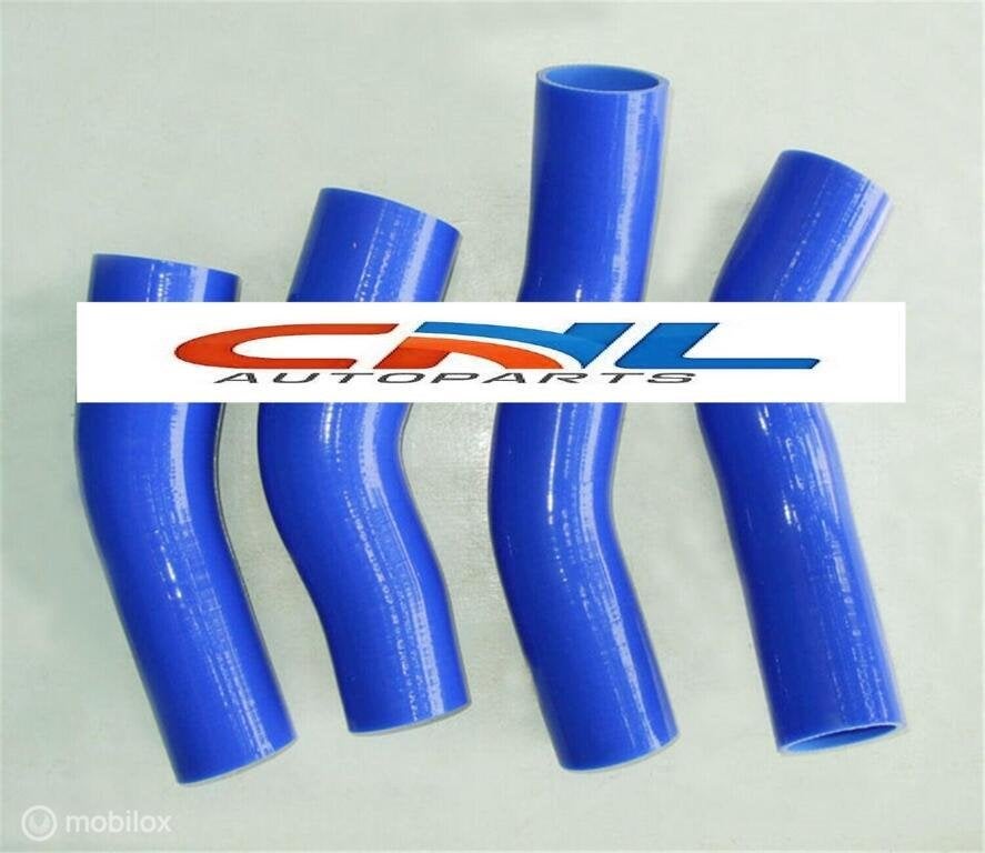Intercoolerslang NISSAN 300ZX 1990-96 FAIRLADY Z32 1990-2000, Nieuw, Ophalen of Verzenden