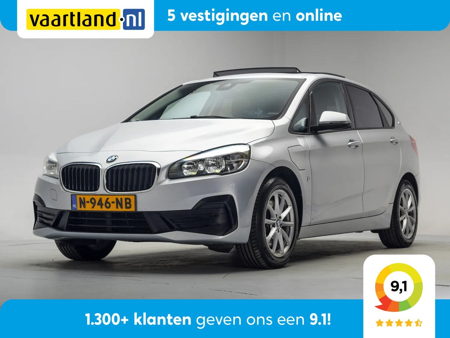BMW 2 Serie Active Tourer 225xe iPerformance [ Panorama Navi, Automaat, 136 pk, Gebruikt, Bedrijf