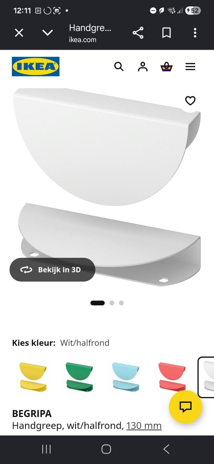 4x IKEA BEGRIPA Handgreep wit/halfrond 130 mm, Ophalen of Verzenden
