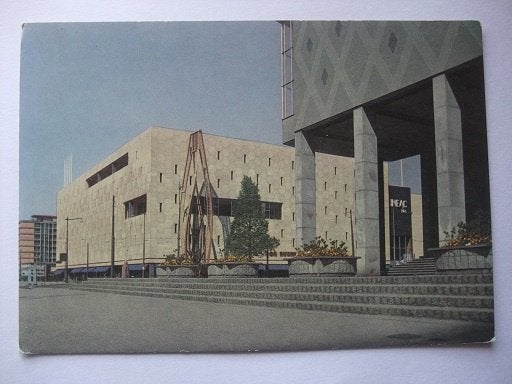 Q22 Rotterdam - De Bijenkorf, Verzenden, 1960 tot 1980, Ongelopen, Zuid-Holland