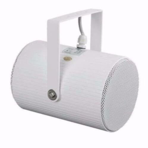 10 Watt100 Volt Projector Luidspeaker PSU-510M
