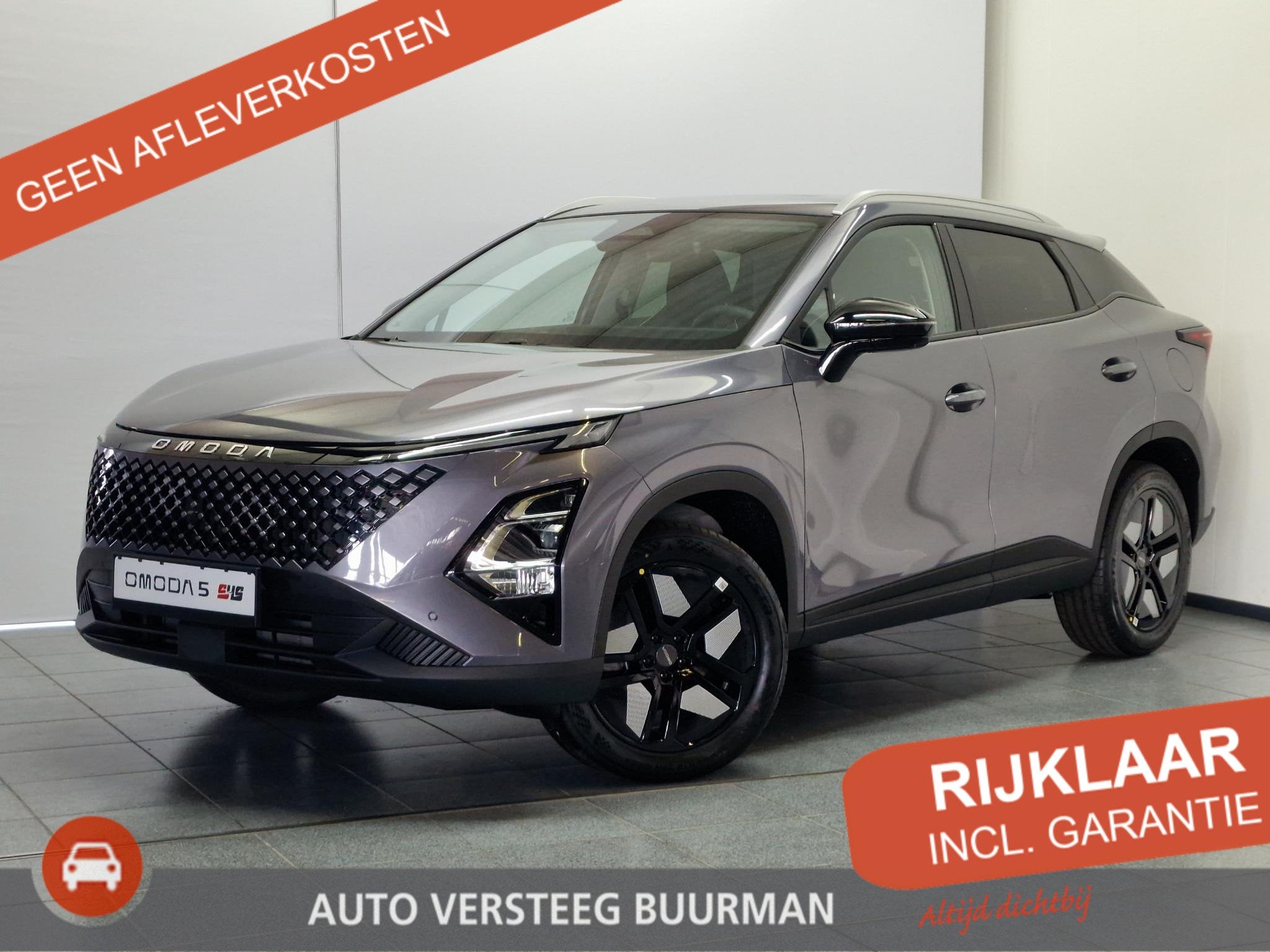 Omoda 5 1.5 T-GDi SHS-H Exclusive, Auto's, Overige Auto's, 12 maanden, 4 cilinders, Leder en Stof, Origineel Nederlands