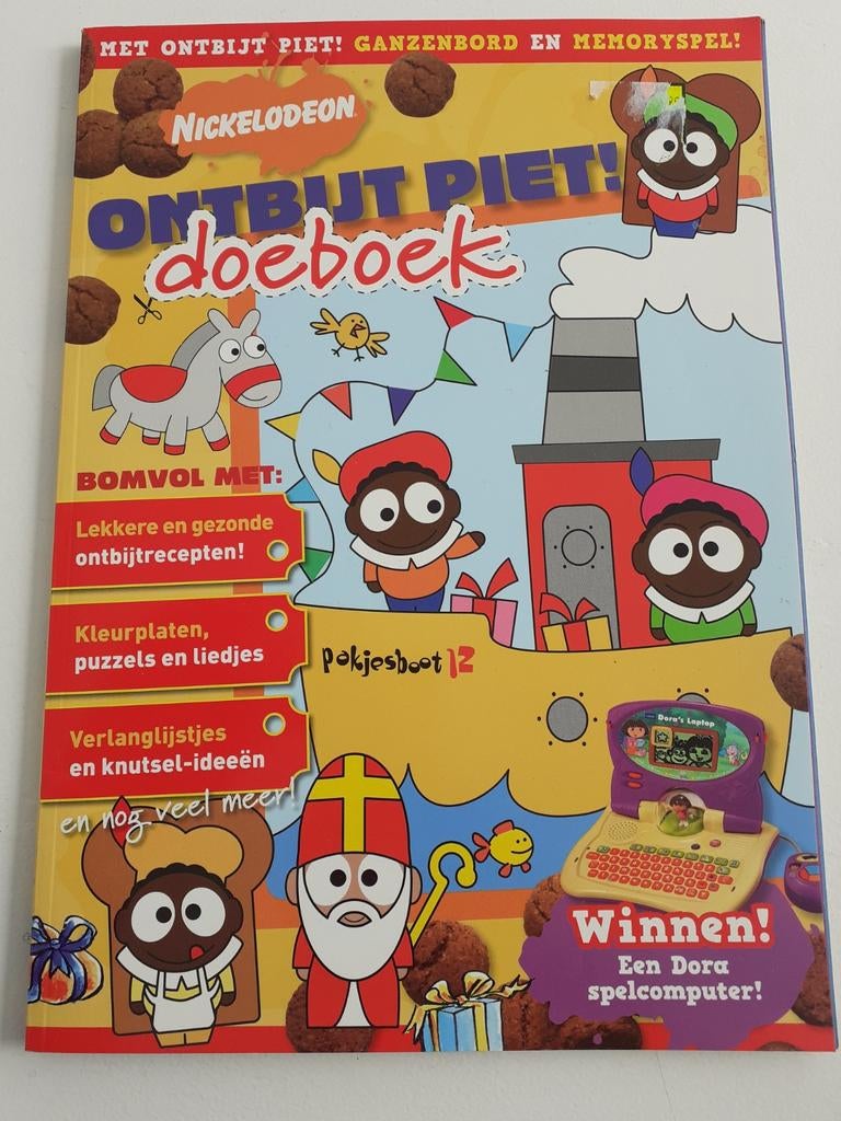Nickelodeon Ontbijt Piet! Doeboek - Pakjesboot 12, Ophalen of Verzenden, Zo goed als nieuw, Onbekend, Non-fictie